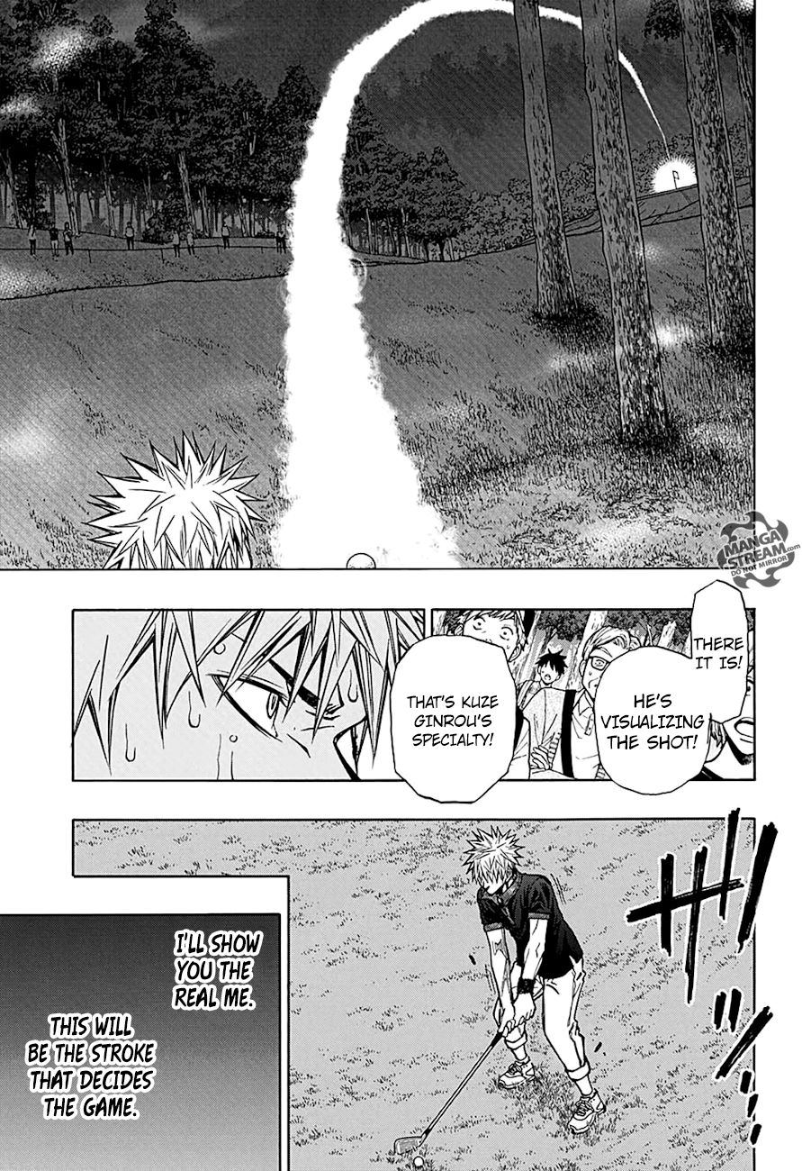 Robot x Laserbeam Chapter 60 14